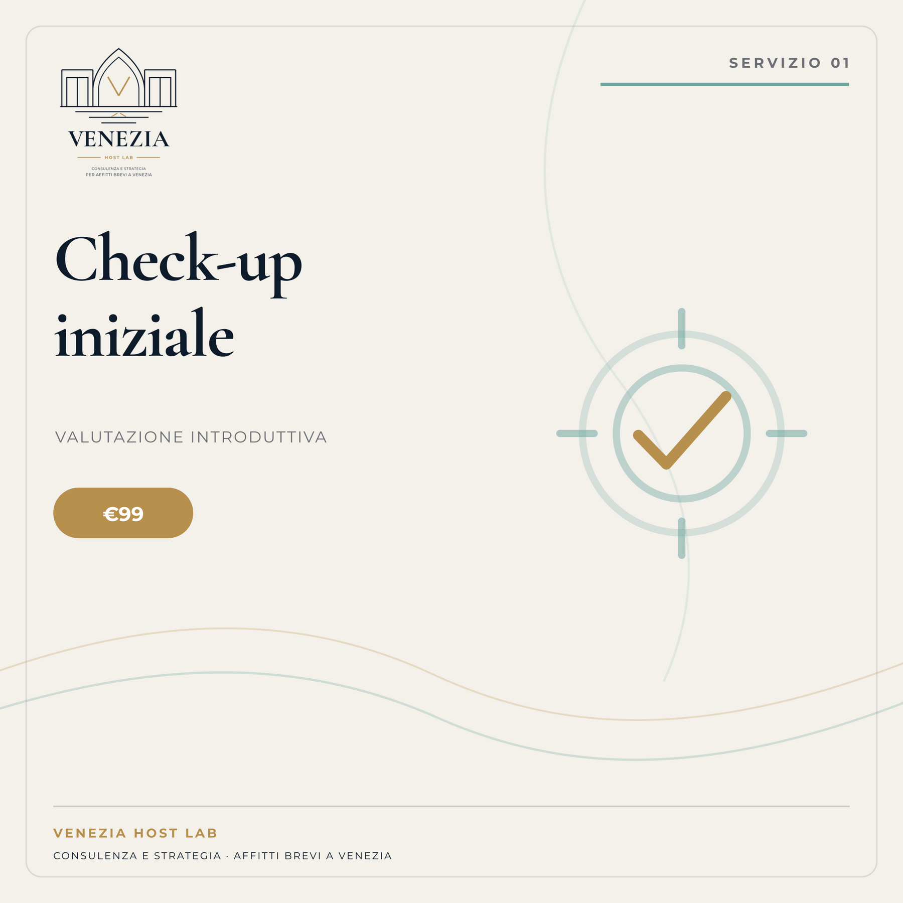 Check-up iniziale — Venezia Host Lab